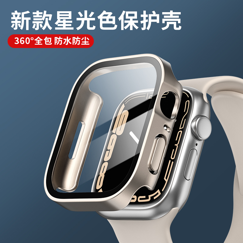 Glass+cover For Apple Watch ca - đánh giá và giá Smartwatch Watch Accessories For Women