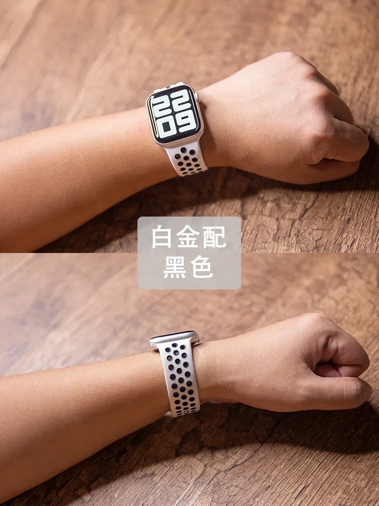 Sport Strap For Apple Watch Ba - đánh giá và giá Smartwatch Watch Accessories For Women