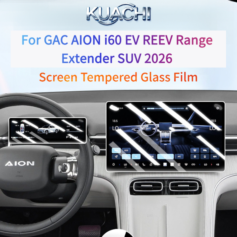 For GAC AION I60 EV REEV Range - đánh giá và giá Screen Protector Film
