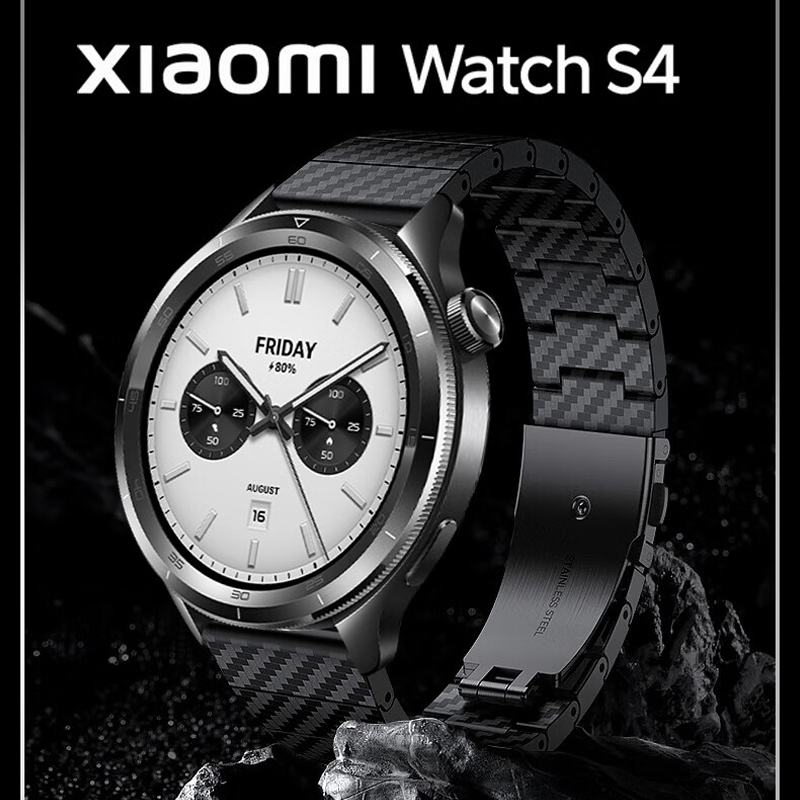 Carbon Fiber Strap For Xiaomi  - đánh giá và giá Xiaomi Smartwatch S3 Accessories